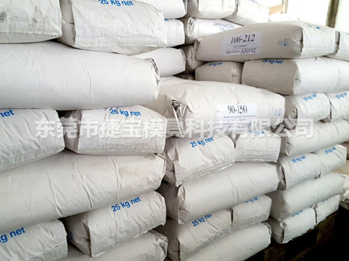 東莞車(chē)間環(huán)境