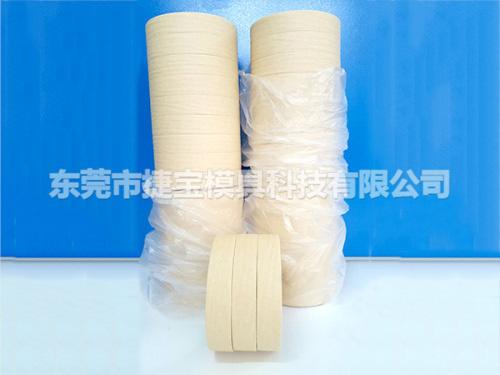 耐高溫防水美紋膠紙-18MM