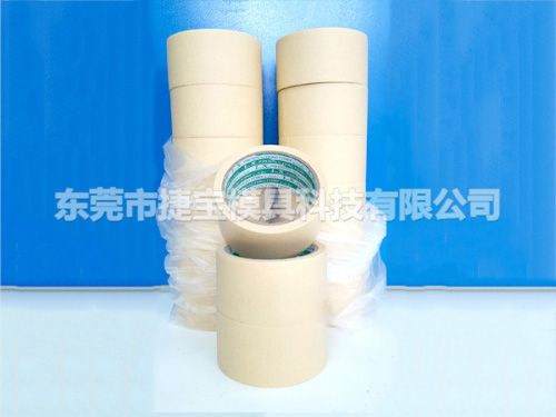 耐高溫防水美紋膠紙-48MM